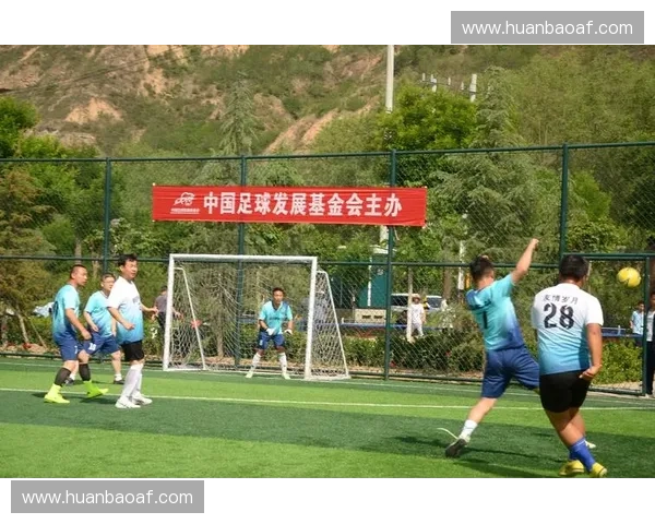 云南省足球联赛助推地方体育发展促进全民健身融合创新新格局