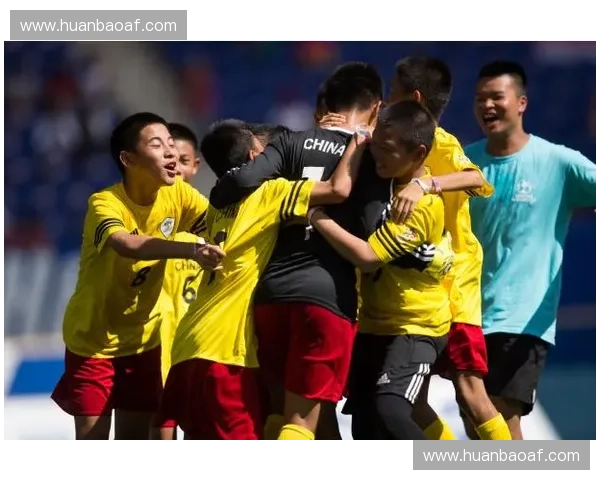 中国足球梦圆世界杯：从历史突破到未来展望的全景分析